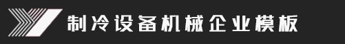 爱游戏网页版-爱游戏aiyouxi（中国）